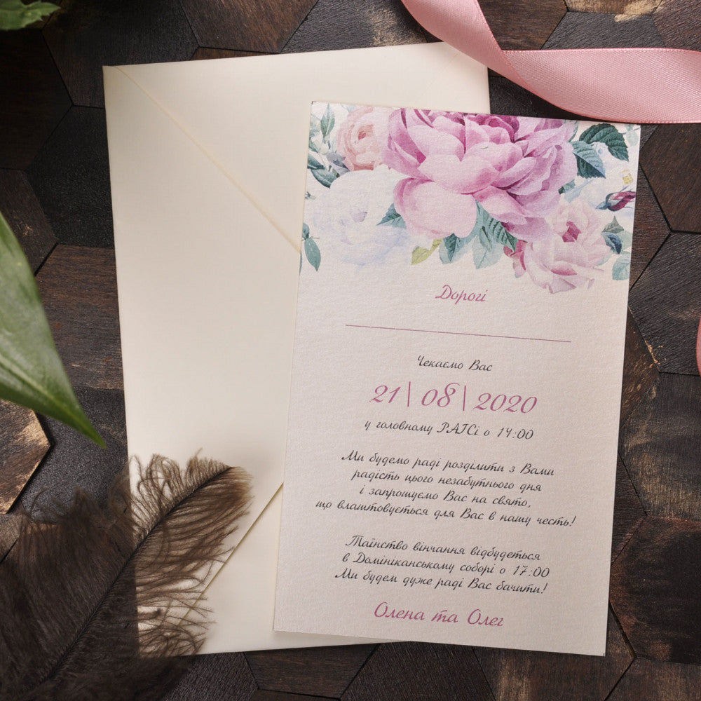 весільні запрошення, свадебные пригласительные, пригласительные на свадьбу, приглашение на свадьбу, свадебные приглашения, заказать пригласительные на свадьбу, запрошення на весілля